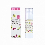 Kvitok Noční malinový krém pro zralou pleť 40 plus 30 ml