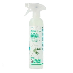 Greenatural Odstraňovač vodního kamene eukalyptus 500 ml