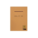 Pandoo Čtverečkovaný sešit z bambusových vláken A5 5 ks