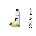 Natasha Čistič koupelen Citron koncentrát 500 ml