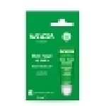 Weleda Skin Food Lip Balm 8 ml