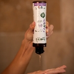 Emblica Šampon pro lesk vlasů BIO 200 ml