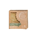 Tierra Verde Mýdlo z Aleppa s vavřínovým olejem 5 procent 190 g