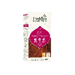 Emblica Přírodní rostlinná barva na vlasy 4.5 mahagonově kaštanová BIO 100 g poškozený obal