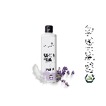 Natasha Máchadlo prádla Levandule koncentrát 500 ml