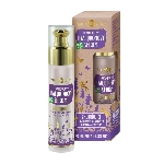 Purity Vision Levandulové hyaluronové sérum BIO 50 ml