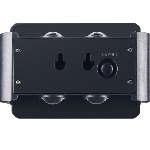 POWERplus Weasel Solární nástěnné osvětlení 4 LED 