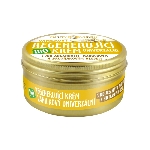 Purity Vision Vanilkový Regenerující krém univerzální Bio 70 ml