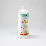 Natuty Prací gel pro citlivé osoby a děti 1 kg