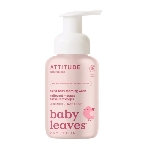 Attitude Dětská mycí pěna Baby leaves bez vůně 295 ml