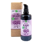 Purity Vision Opunciový olej RAW BIO 100 ml