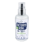 Purity Vision Květinová voda pro miminka BIO 100 ml