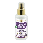 Purity Vision Levandulové tonikum BIO 100 ml